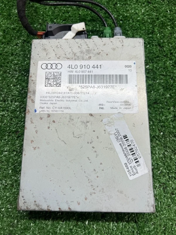 Блок управления камерой Audi Q7 4L