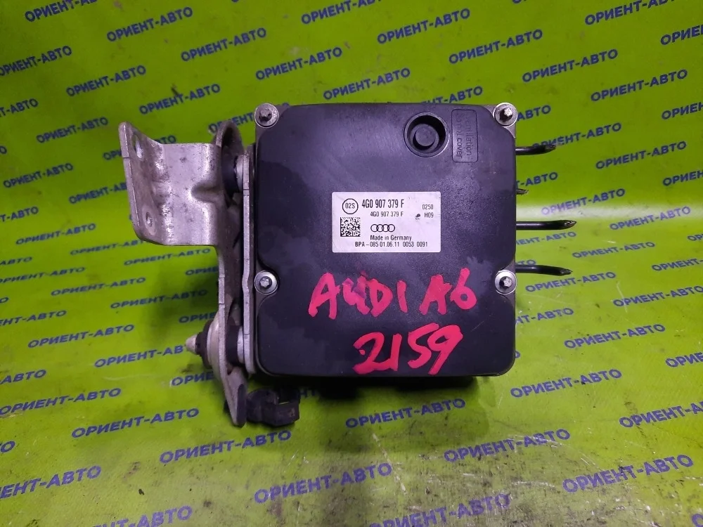 Блок abs Audi A6 2012 4G0907379F 4G2 CHVA
