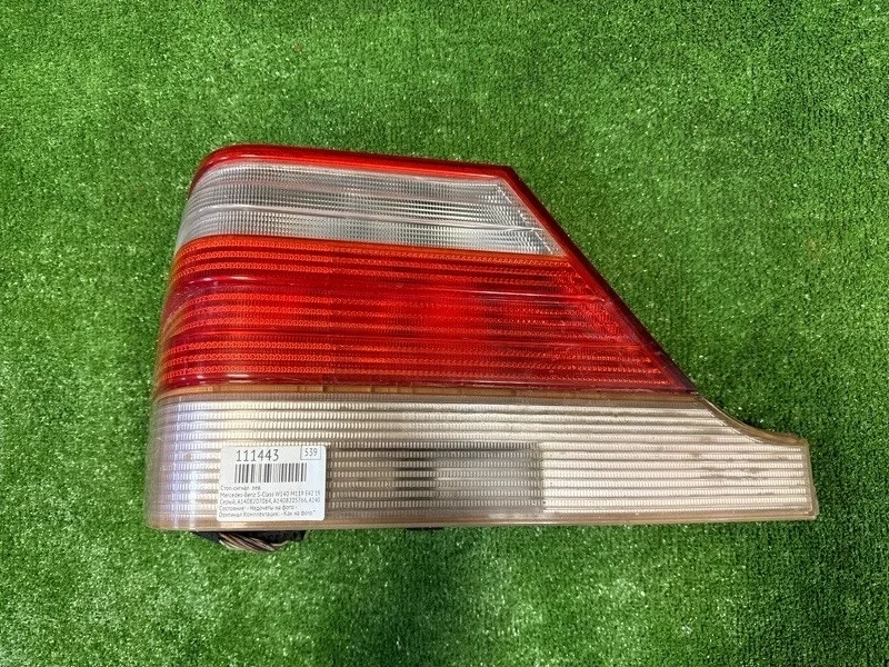 Стоп-сигнал Mercedes-Benz -Class 1996 W140