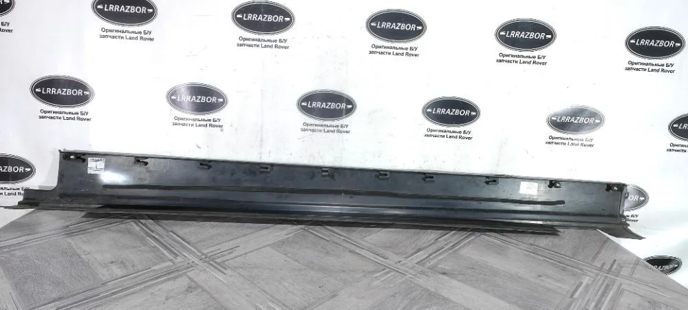 Молдинг порога правый  Range Rover Sport 2 L494