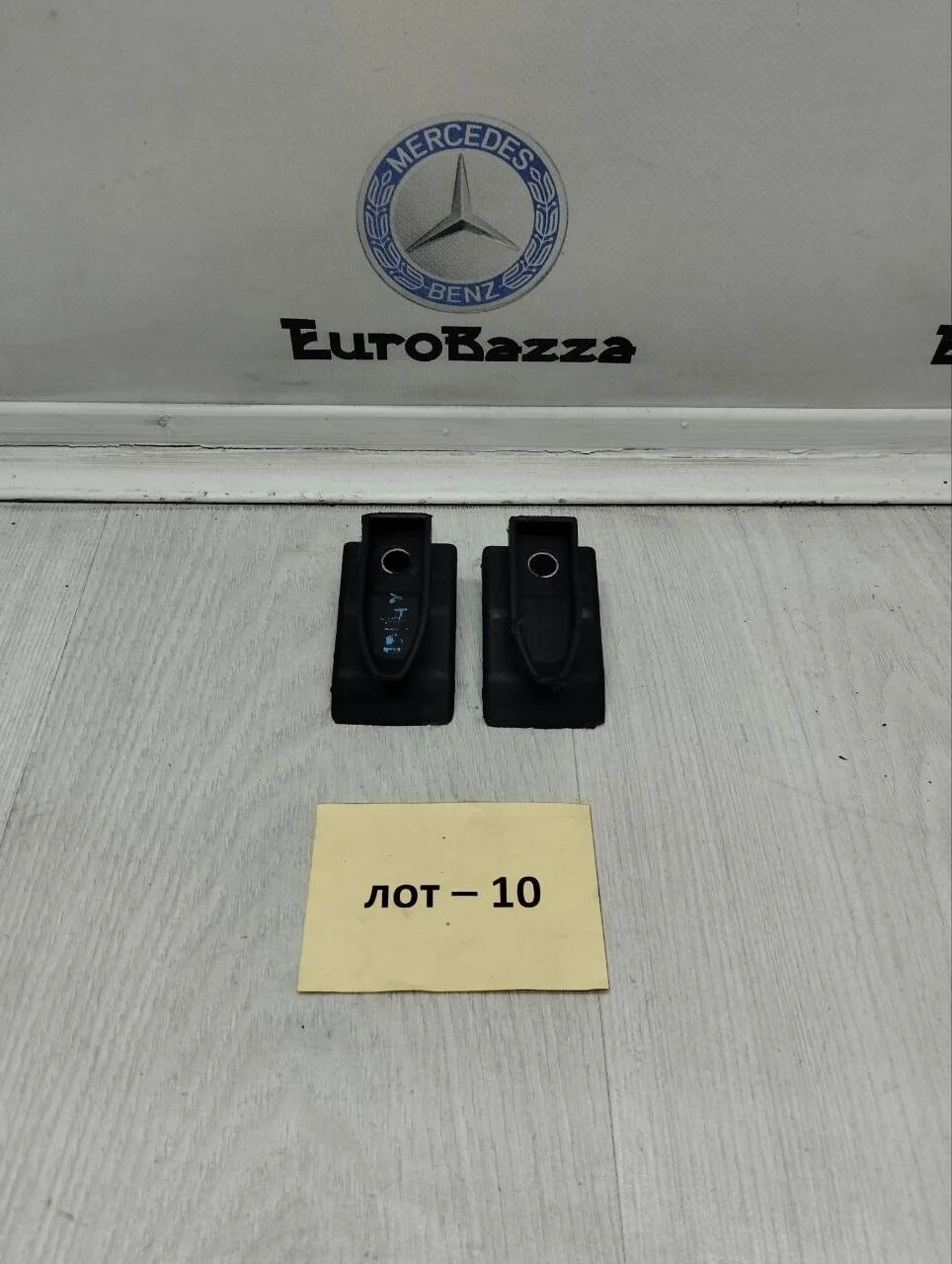 Крепление переднего бампера Mercedes W220