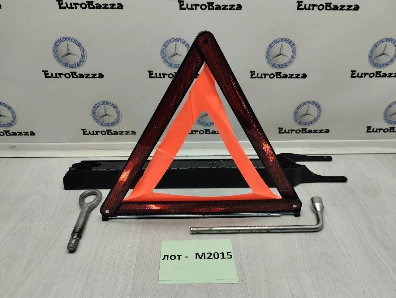 Дорожный набор Mercedes W203 Coupe