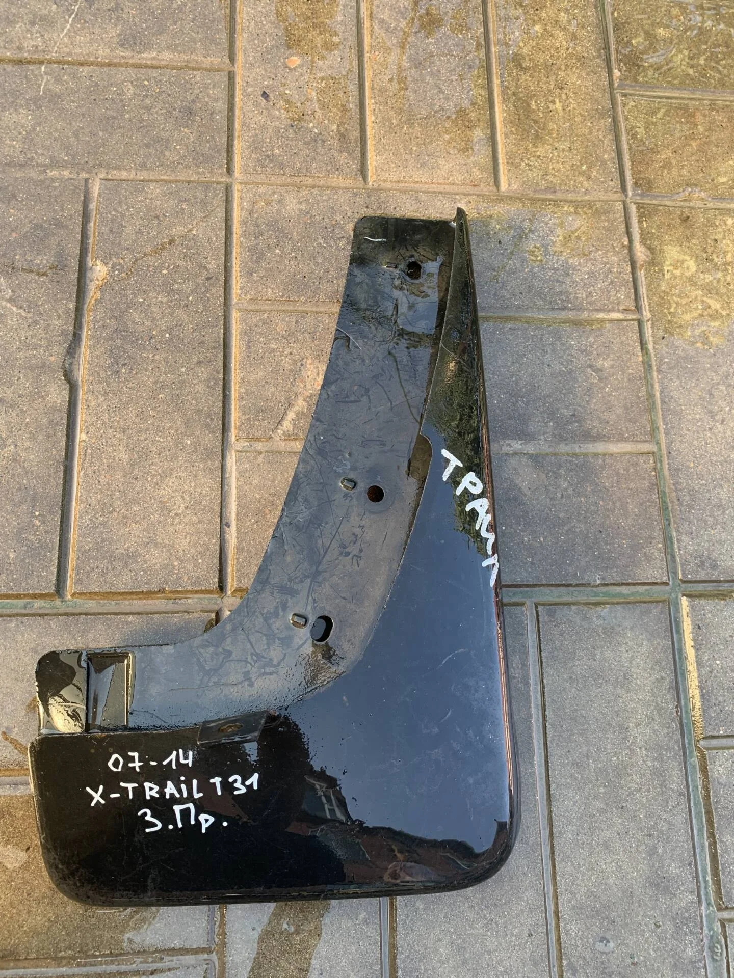 Брызговик задний правый Nissan X-Trail