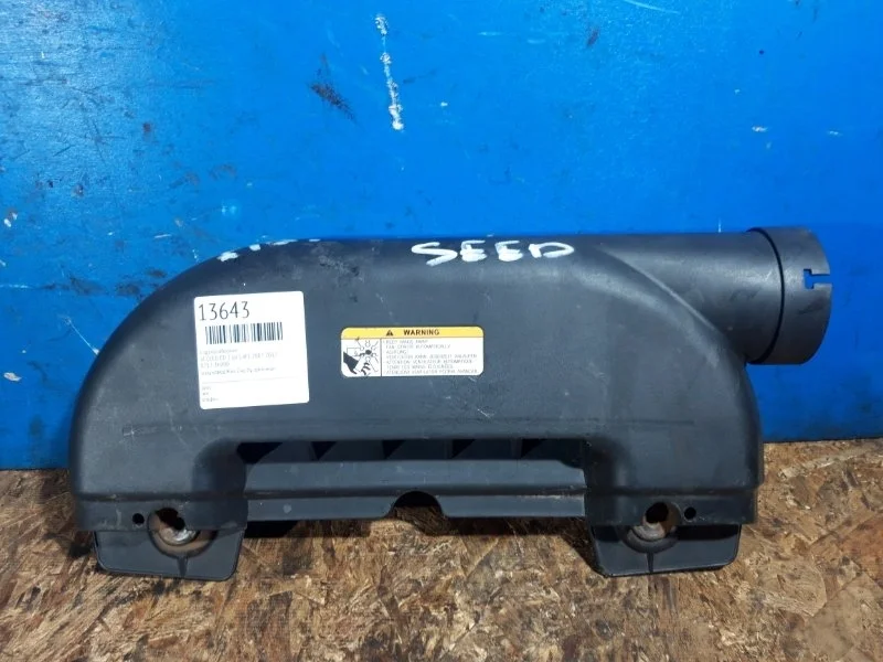 Воздухозаборник Kia Ceed 1 Ed 2007-2012 282121H000 1.6 G4FC