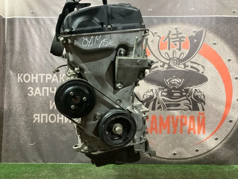 Двигатель Mitsubishi Outlander GF