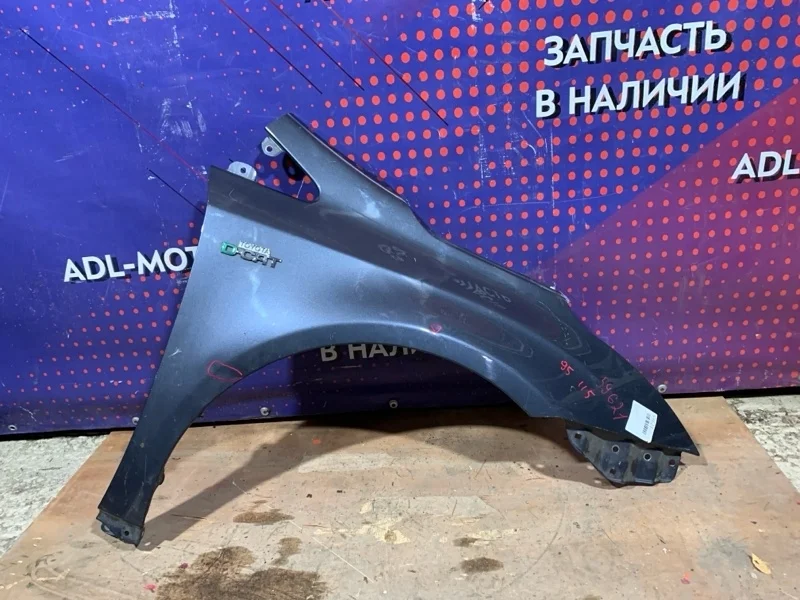 Крыло Toyota Avensis 3 2008-2015 T270