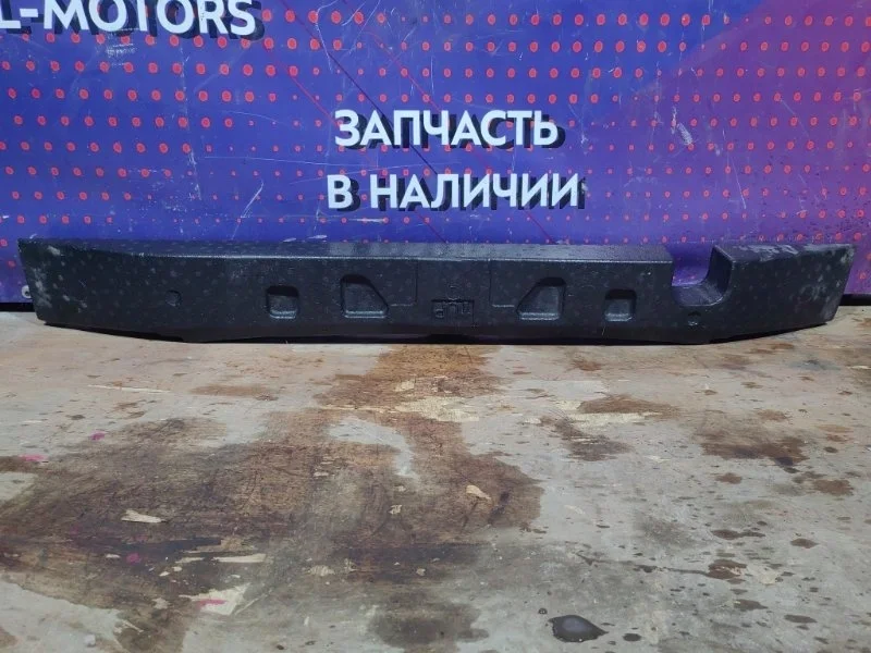 Абсорбер бампера Toyota Camry 2012-2014 50