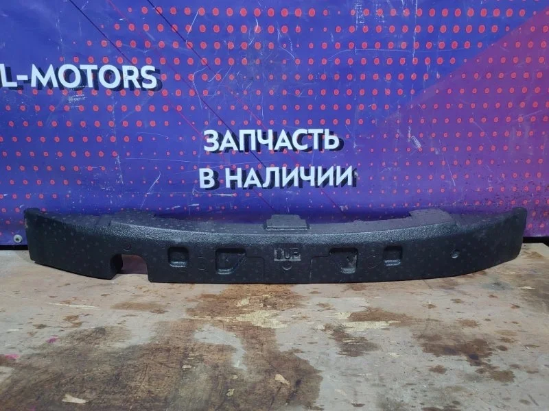 Абсорбер бампера Toyota Camry 2012-2014 50