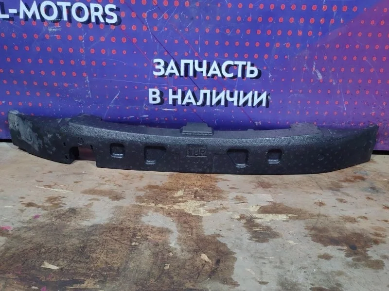 Абсорбер бампера Toyota Camry 2012-2014 50