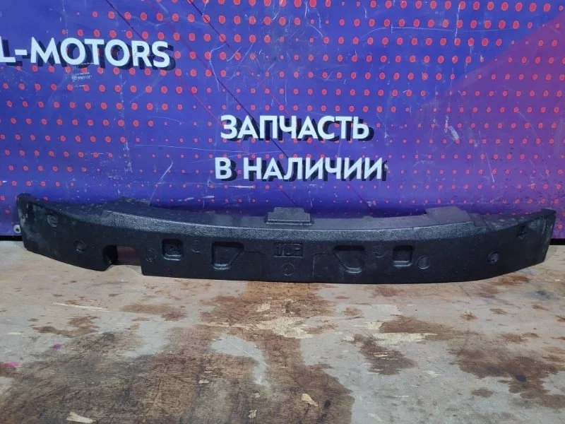 Абсорбер бампера Toyota Camry 2012-2014 50