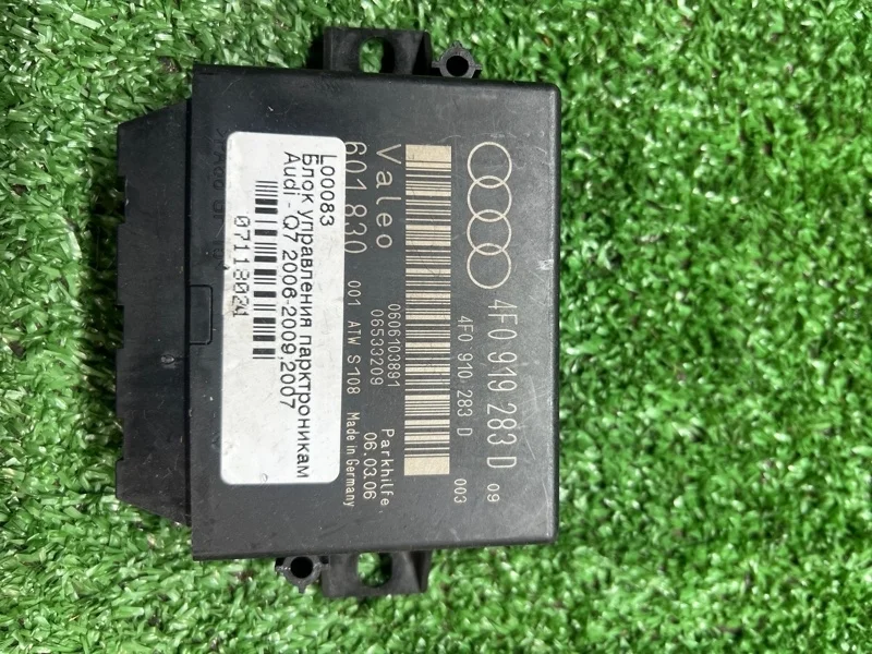 Блок управления парктрониками Audi Q7 4L