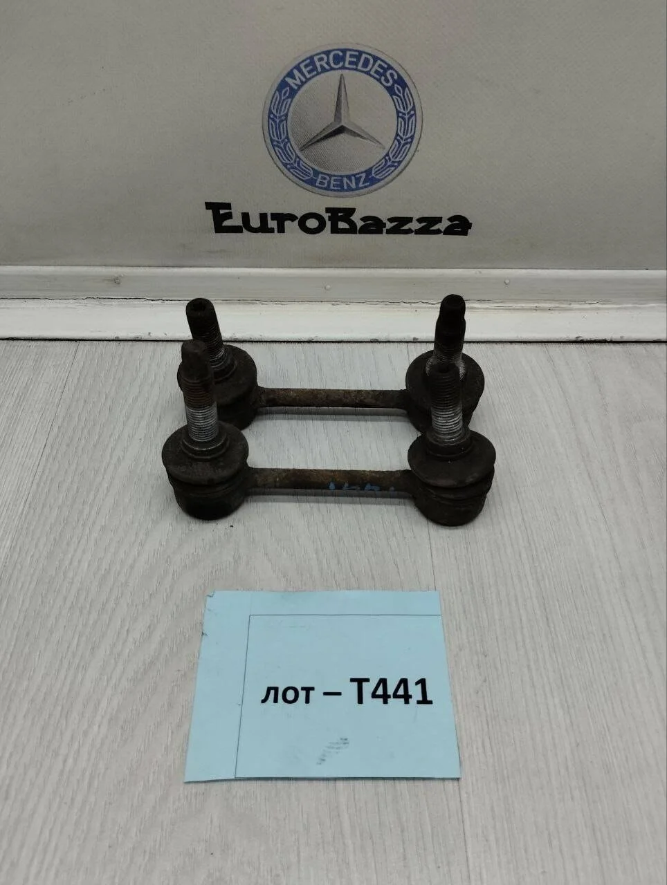 Стойка заднего стабилизатора Mercedes W251