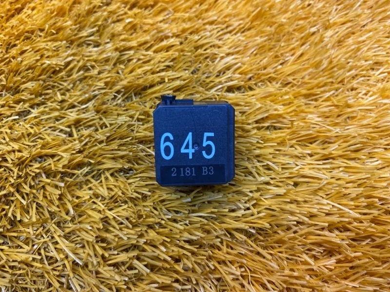 Реле Audi A6 2012 C7/4G