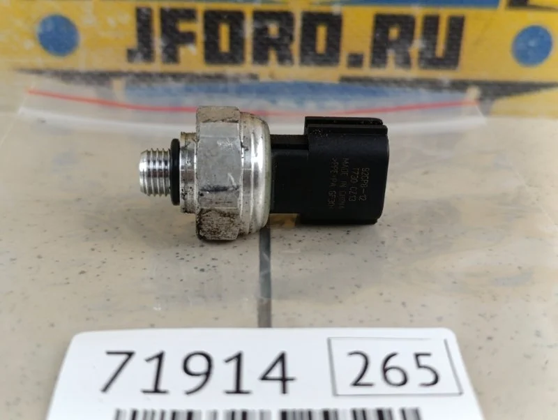 Датчик кондиционера Kia Stinger 2019 CK