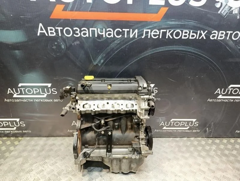 Двигатель Opel Astra H 2004-2010 93191965 Z14XEP