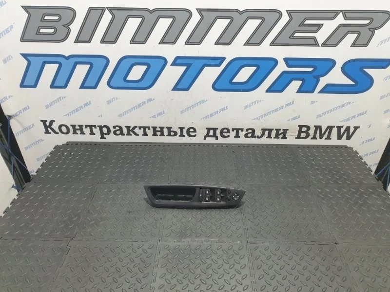 Блок кнопок стеклоподъемников Bmw Х5 61319218044 Е70 N55B30A, передний левый