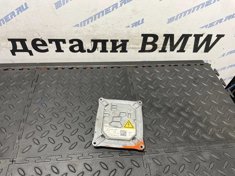 Блок света Bmw 63117182520 E83