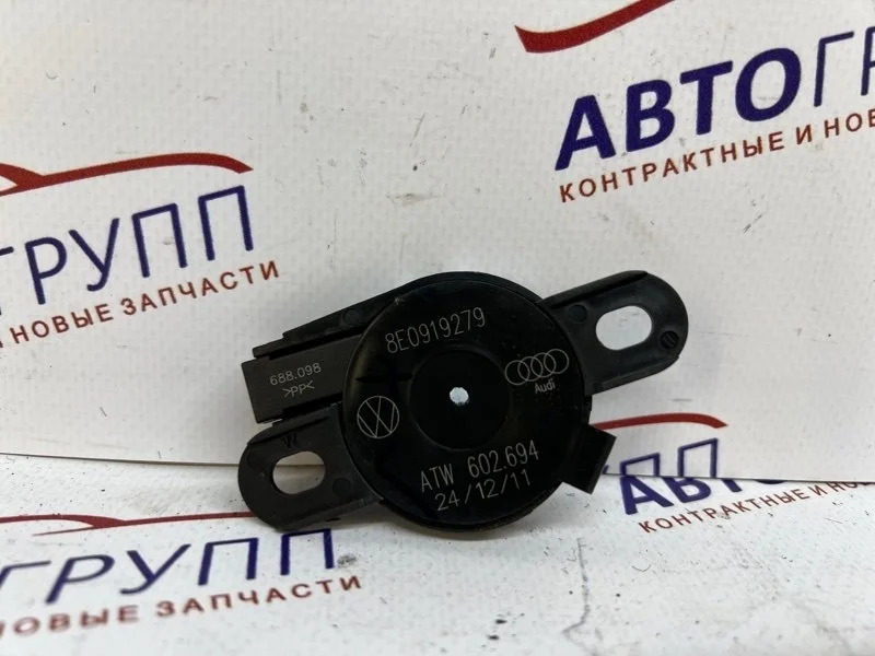 Динамик Audi A7 2012 4G