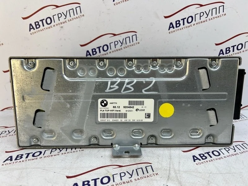 Усилитель системы top-hifi BMW 750Li 2009 F02