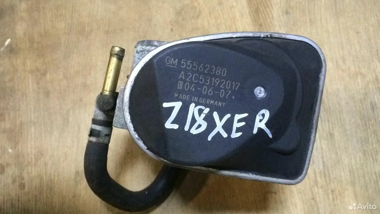 Дроссельная заслонка опель астра н 55562380 z18xer