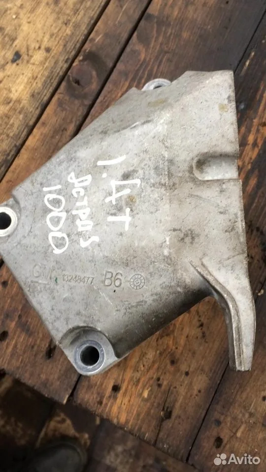 Опора двигателя правая опель астра j a14net