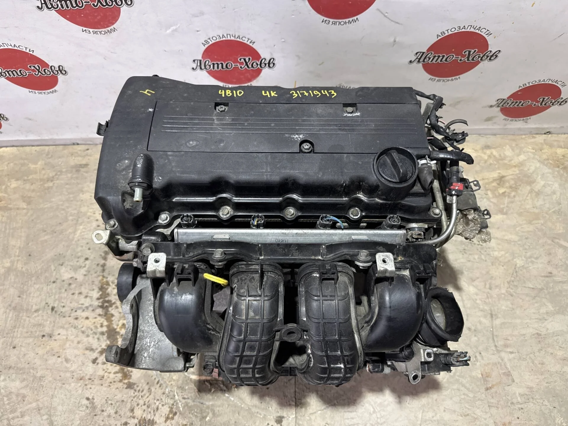 Двигатель Mitsubishi Lancer 10 CY 4B10 1.8