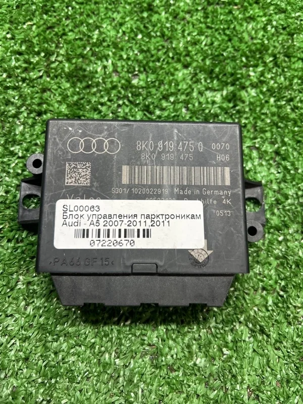 Блок управления парктрониками Audi A5 8T