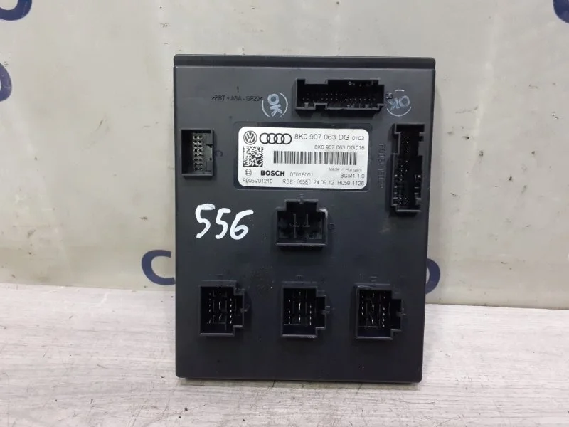Блок управления бортовой сети Audi Q5 8K0907063DG 8R 2.0T CNC