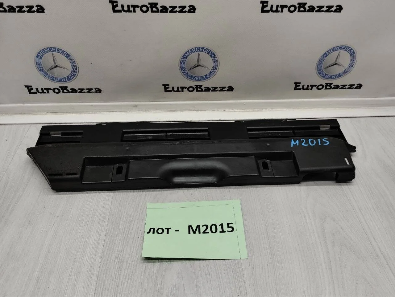 Защитный кожух интеркулера Mercedes W203