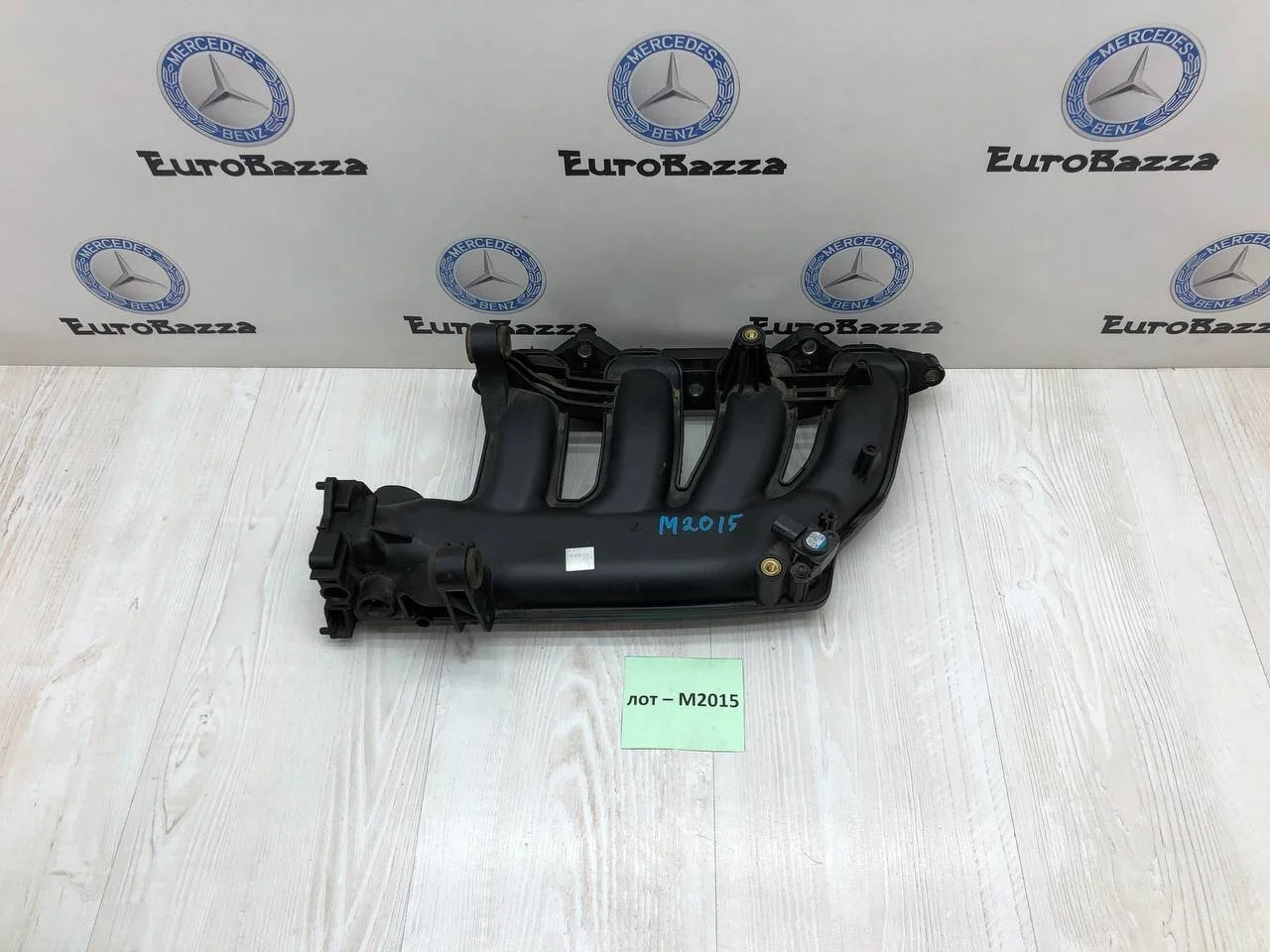 Впускной коллектор Mercedes М271