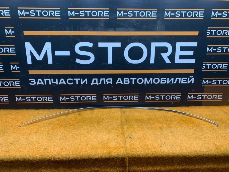 Молдинг крыши Mercedes-Benz -Class 2007 W204