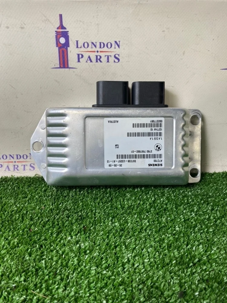 Электронный блок раздатки BMW X5 E70