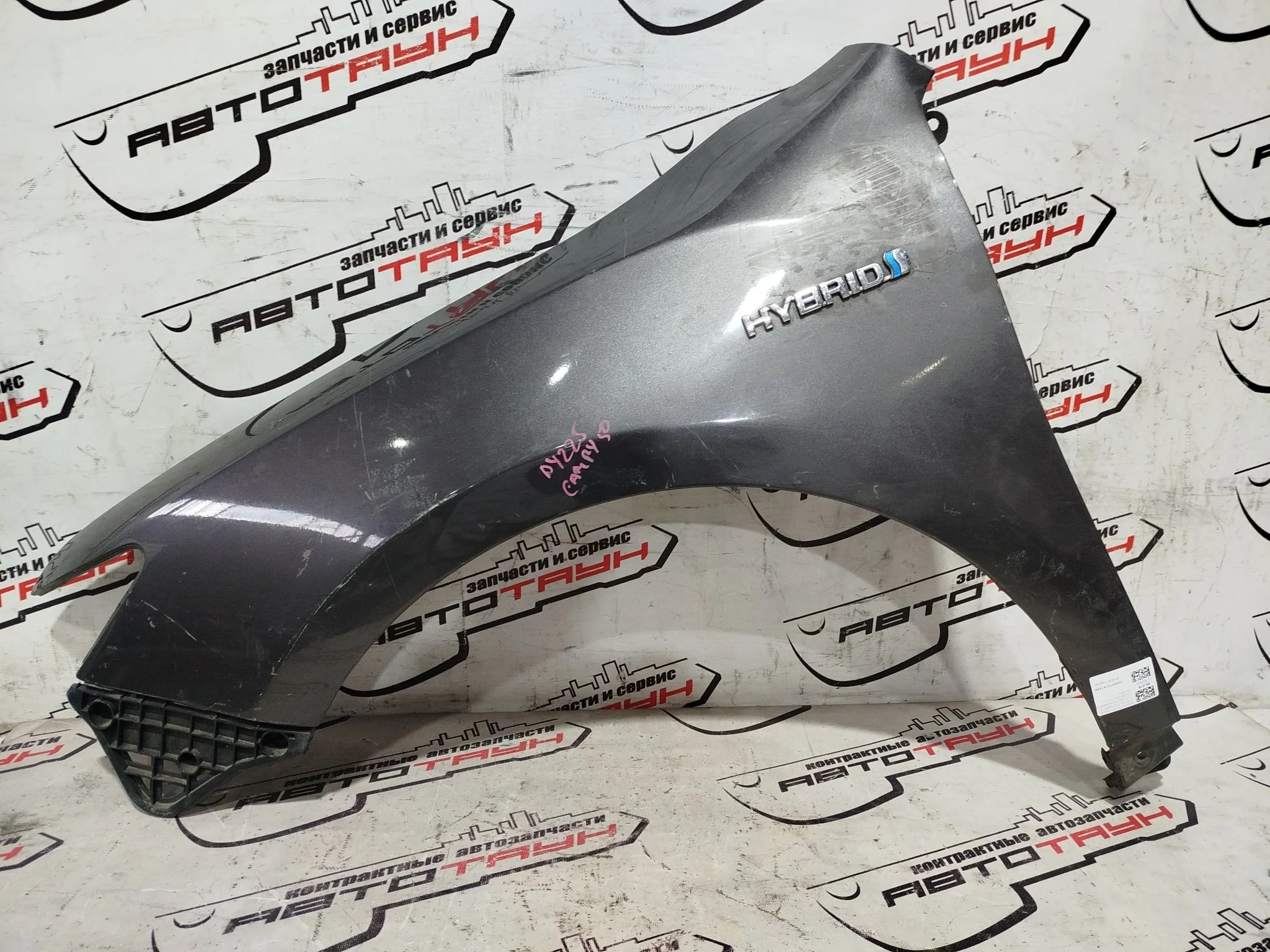 КРЫЛО TOYOTA DAIHATSU ALTIS CAMRY ACV51 ASV50 AVV50 AVV50N GSV50 5381233210 ПЕРЕДНЕЕ ЛЕВОЕ серый DY225