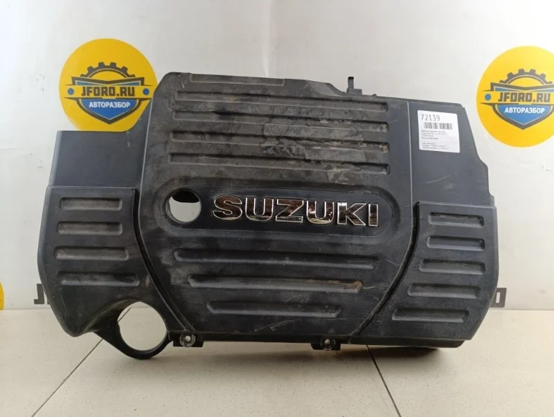 Корпус воздушного фильтра Suzuki SX4 2011 GYA