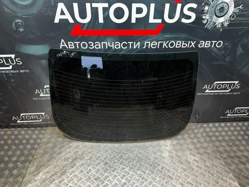 Лобовое стекло Ford Focus 2011 1779510 СЕДАН 1.6 PNDA, заднее
