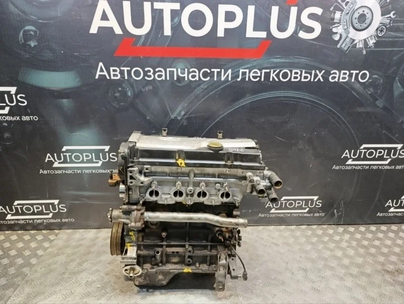 Двигатель Hyundai Accent 2010 2110126B00 G4EC