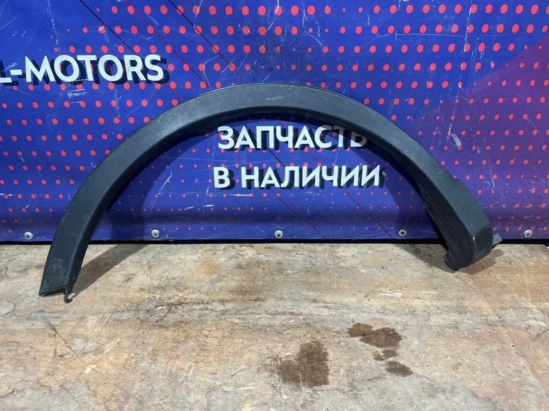 Расширитель крыла Toyota RAV4 2013-2018 40