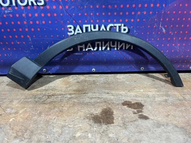 Расширитель крыла Toyota RAV4 2013-2018 40