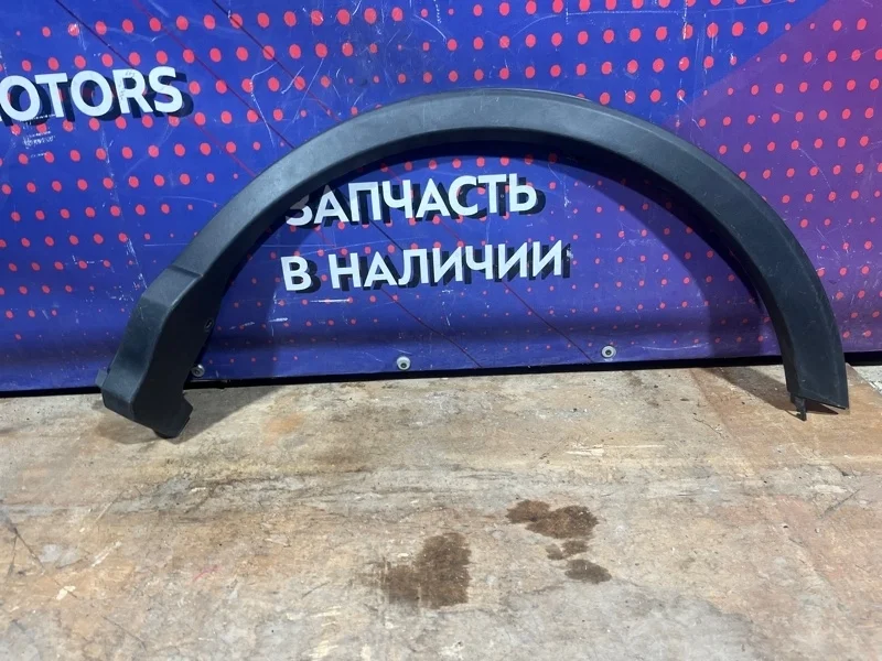 Расширитель крыла Toyota RAV4 2013-2018 40
