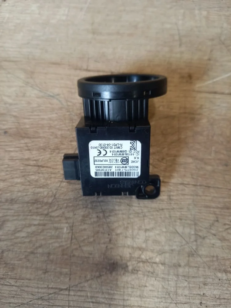 Иммобилайзер Nissan Pathfinder III рестайлинг (2010—2014) 2012 GN0 - BLACK METALLIC