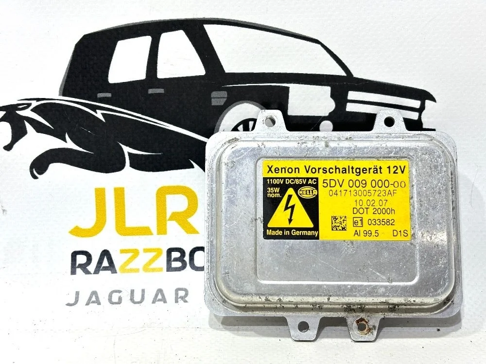 Блок розжига ксенона LR Range Rover 3 Jaguar XF Range Rover III (2002—2005)