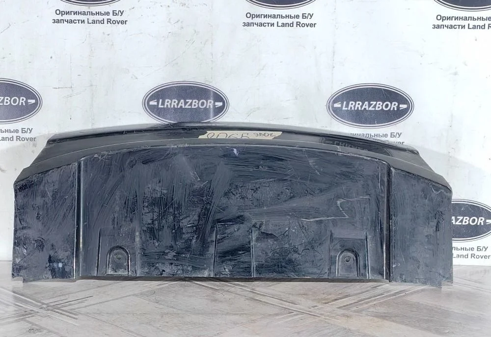 Заглушка бампера перед Land Rover Evoque I L538