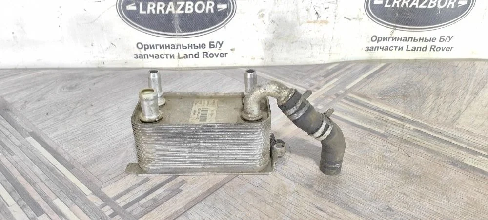 Радиатор АКПП Land Rover Freelander 2 2.2