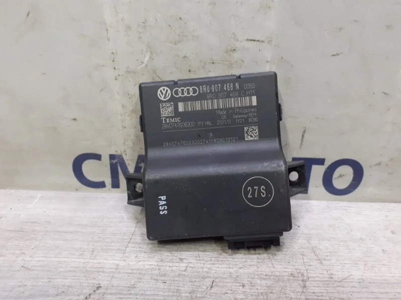 Блок интерфейс Audi Q5 8R0907468N 8R 2.0T CNC