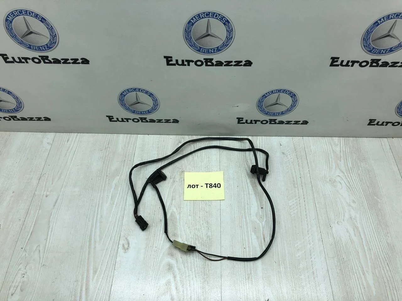Форсунки омывателя лобового стекла Mercedes W202