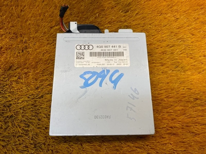Блок управления камерой Audi A6 2012 C7/4G