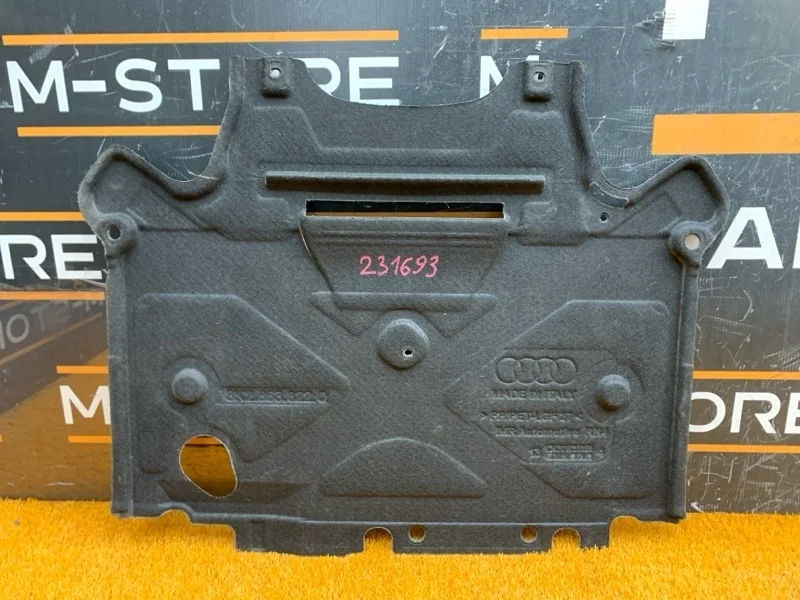 Защита двигателя Audi A5 2013 8T