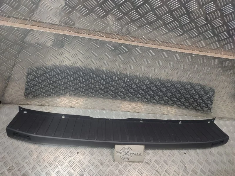 Бампер задний Ford Transit
