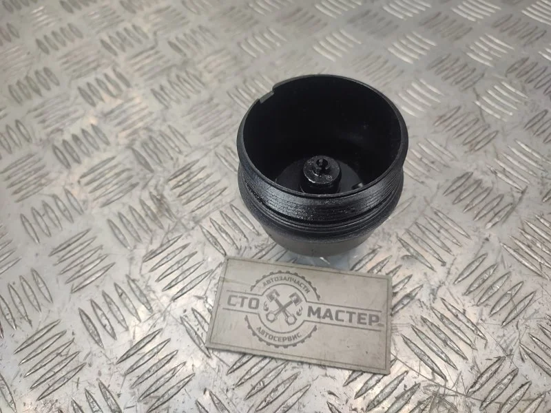 Крышка масляного фильтра Citroen Jumper 1103L7 2.2 HDI