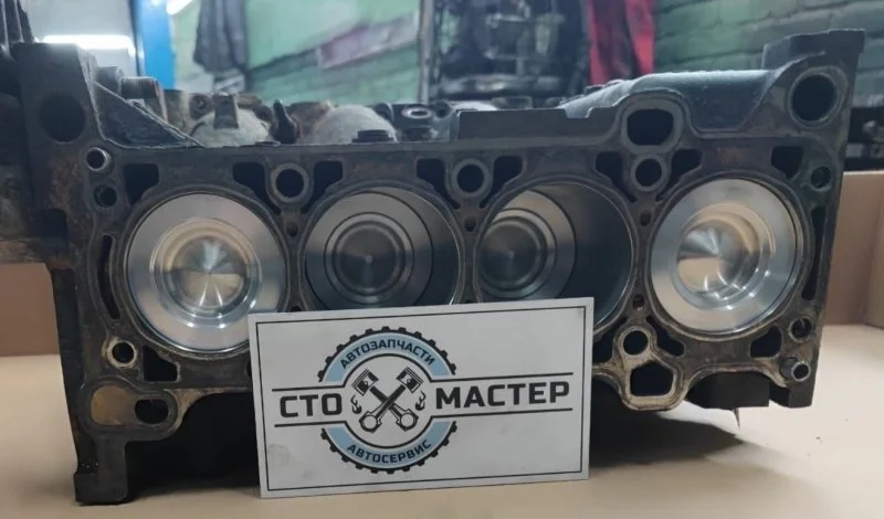 Шорт блок Fiat Ducato
